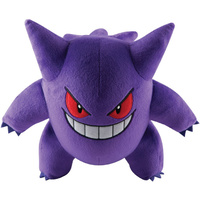 Pokemon Large Plush Gengar 10"