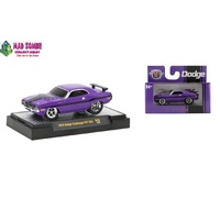 M2 Machines Ground-Pounders 1:64 Scale Release 26 - 1970 Dodge Challenger R/T 383