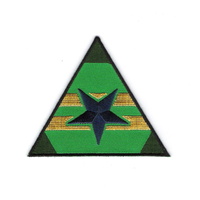 Firefly / Serenity Browncoats Black Border Logo Embroidered Patch