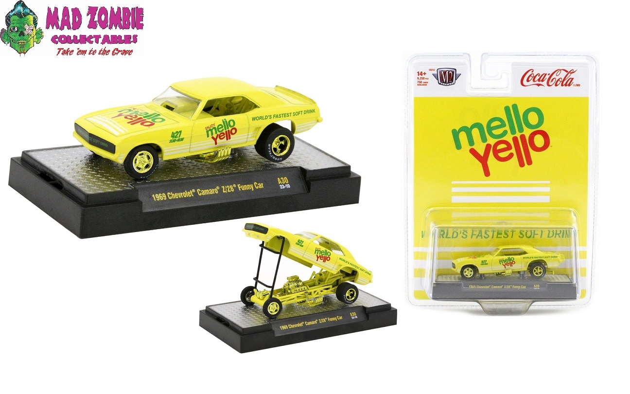 M2 coca cola chase sales cars