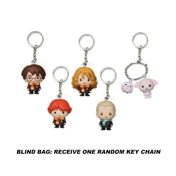 harry potter keychain blind bag