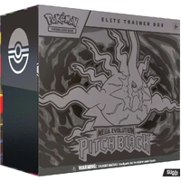 Pokemon TCG ME 5 Pitch Black Elite Trainer Box
