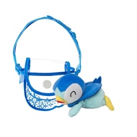 Pokemon - Puplip Pokemon Petite Pals Plush and Bag