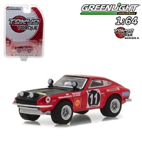 Greenlight Tokyo Torque Series 2 1971 Datsun 240Z Rally 1:64 Scale Die-Cast Metal Vehicle
