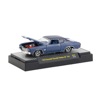 M2 Machines Detroit-Muscle 1:64 Scale 1970 Chevrolet Chevelle Malibu SS 454 R43