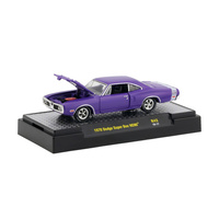 M2 Machines Detroit-Muscle 1:64 Scale 1970 Dodge Super Bee HEMI R43