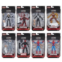 Marvel Legends Infinite 6" Action Figure with Build-A-Figure Full Case - (8 Figures)