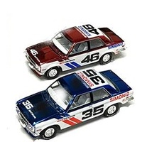 Greenlight 1:64 BRE Datsun (Chrome Edition) 2-Pack - 1971 BRE Datsun 510 #46 (Red Chrome/White) & #35 (Blue Chrome/White) - MiJo Exclusives
