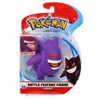 Pokemon Battle Figures - Gengar
