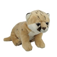 National Geographic - Baby Mountain Lion Plush 26cm