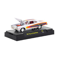 M2 Machines Auto-Shows Release 55 1:64 Scale 1969 Plymouth Road Runner