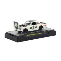 M2 Machines Auto-Shows Release 55 1:64 Scale 1971 Nissan Skyline FT-R