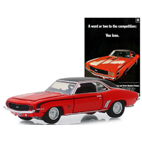 Greenlight 1:64 Vintage Ad Cars Series 1 - 1969 Chevy Camaro SS (Orange)