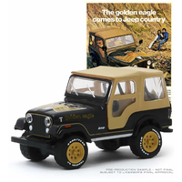 Greenlight 1:64 Vintage Ad Cars Series 2 - 1977 Jeep CJ-5 Golden Eagle - “The Golden Eagle Comes to Jeep Country”