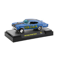 M2 Machines 1:64 Gassers Release 51 - 1966 Dodge Charger Quick Draw