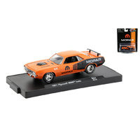 M2 Machines 1:64 Auto-Drivers Release 64 - 1971 Plymouth HEMI Cuda