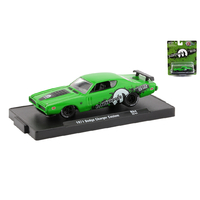 M2 Machines 1:64 Auto-Drivers Release 64 - 1971 Dodge Charger Custom