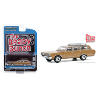 Hollywood Series 29 - The Brady Bunch (1969-74 TV Series) - Carol Brady's 1969 Plymouth Satellite Station Wagon (Brown)