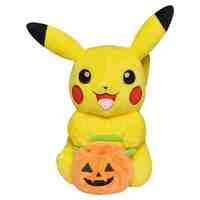 Pokemon Plush Seasonal Halloween 8" - Pumpkin Bag