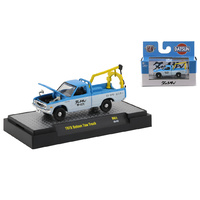 M2 Machines 1:64 Auto-Shows Release 61 - 1978 Datsun Tow Truck - Auto-Japan
