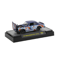 M2 Machines Auto-Mods 1:64 Scale 2020 Release AM07 - 1971 Nissan Skyline GT-R