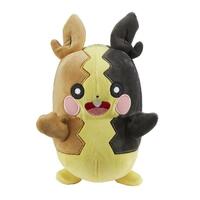 Pokemon 8" Plush - Morpeko