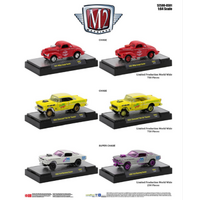 M2 Machines 1:64 Cola Cola Gassers Release GS1 Assortment 3 styles 2021