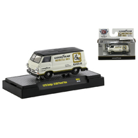 M2 Machines 1:64 Auto-Trucks - 1970 Dodge A100 Panel Van Release 63
