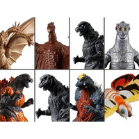 Godzilla Blind Box Assortment Series 1 - Random Bag