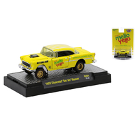 M2 Machines 1:64 Coca Cola Gassers Release GS1 - 1955 Chevrolet Bel Air Gasser