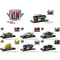 M2 Machines 1:64 - Detroit Muscle Release 55