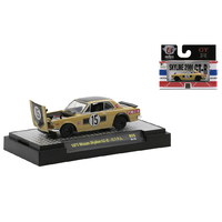M2 Machines 1:64 Detroit Muscle - 1971 Nissan Skyline GT-R Release 55