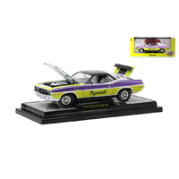M2 Machines 1:24 - Release 82 - 1971 Plymouth Cuda 440