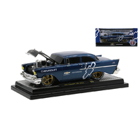 M2 Machines 1:24 Scale Release 84 - 1957 Chevrolet 150 Sedan