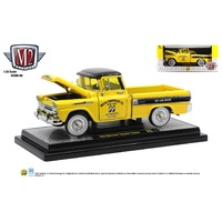 M2 Machines 1:24 Scale Release 86 - 1958 Chevrolet Apache Cameo Truck Mooneyes 86B