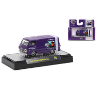 M2 Machines 1:64 Auto Thentics Release 66 - 1964 Dodge A100 Panel Van