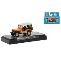 M2 Machines 1:64 Auto Meets Release 57 - 1944 Willys MB Jeep