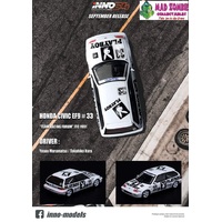 Inno 64 - Honda Civic EF9 #33 "Team Racing Forum" JTC 1991