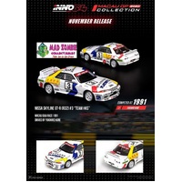 Inno 64 - Nissan Skyline GT-R (R32) #3 "Team HKS" Macau Guia Race 1991 Yukihito Hane