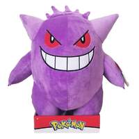 Pokemon 12" Plush - Gengar