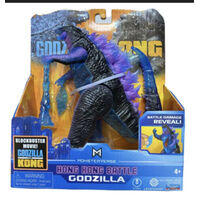 Godzilla vs King Kong Action Figure - 6" Hong Kong Battle Godzilla