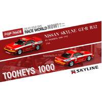 Inno 64 - Nissan Skyline GT-R R32 #1 - Tooheys 1000 1992 Winner Jim Richards / Mark Skaife - Pop Race