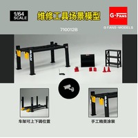 G-FANS - 1:64 Scale - RWB Hoist and Tools set