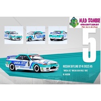Inno 64 1:64 Scale - Nissan Skyline GTS-R (R32) #5 "UNISIA JECS" Macau Guia