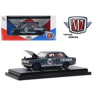 M2 Machines Auto Japan - 1970 Datsun 510 #70 Limited Edition