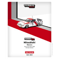 Tarmac Works Hobby 64 - Mitsubishi Starion Macau Guia Race 1988 – Christian Danner