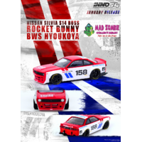 Inno 64 1:64 Scale - Nissan Silvia S14 Rocket Bunny Boxx "BWS Hyoukoya"