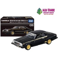 Tomica Premium 08 Nissan Skyline 2000 Turbo GT-ES Black
