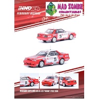 Inno 64 1:64 Scale - Nissan Skyline GTS-R (R31) #23 "RICOH" JTCC 1988