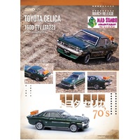 Inno 64 1:64 Scale - Toyota Celica 1600 GTV (TA22) Green  With Luggage Rack